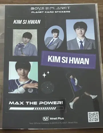 KIM SIHWAN BOYS II PLANET 스티커