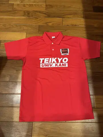 테이쿄 다이카니 중학교 고등학교 학부모 응원용 피케 셔츠 2장