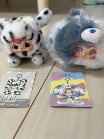 사무엘 봉제 인형 강아지 고양이