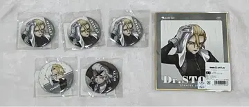 Dr.STONE DMM 스크래치 레이니 데이 제노 스탠리