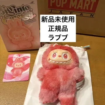 [정품] POPMART 러브 에너지 LOVE 팝마트