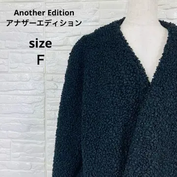 어나더 에디션 보아 블루종 블랙 보아 노카라 가디건 F