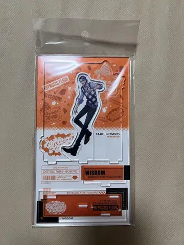 히프노시스 마이크 루세 쇼 Flava 아크릴 스탠드