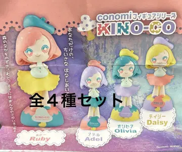 conomi 피규어 시리즈 KINO-CO 버섯 전 4종