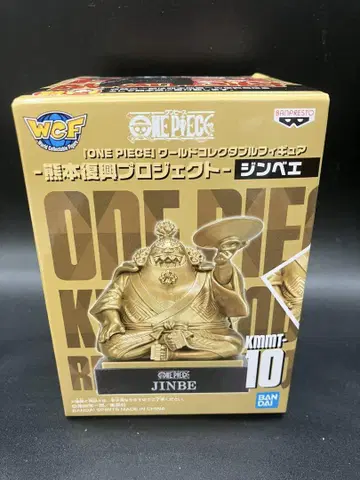 원피스 월드 컬렉터블 피규어 구마모토 부흥 프로젝트 징베