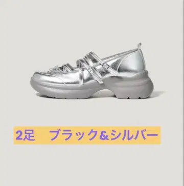 GU rokh 멜리 제인 슈즈 실버, 블랙 XL 2켤레