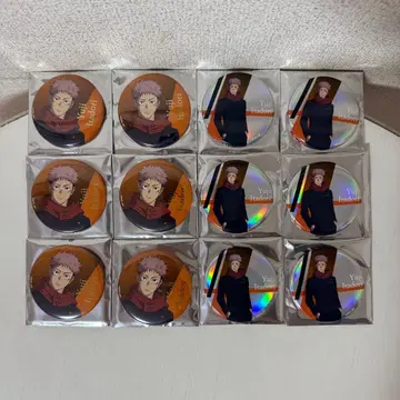 주술회전 로프트 PLAZA 캔뱃지 -Twilight- 이타도리 유우지