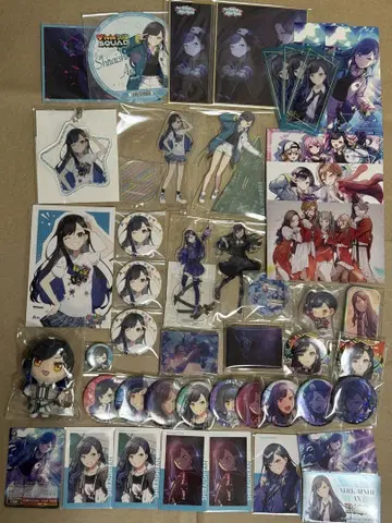 시라카시 안 굿즈 묶음 판매