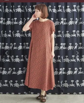 Lene 반팔 자카드 원피스