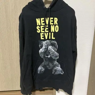 밀크보이 후드티 L