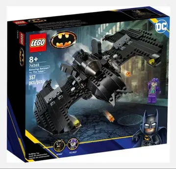 [ 미개봉 새상품 ] LEGO 76265 배트윙: 배트맨 vs 조커