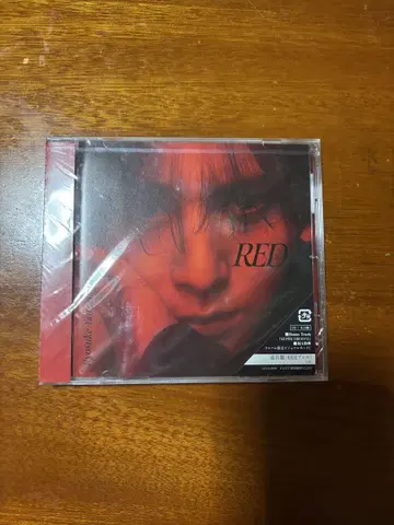 야마다 료스케 RED 일반ver 초회 프레스 비주얼 카드 C