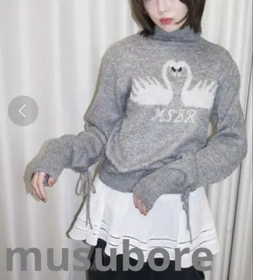 musubore 무스보레 백조 터틀 니트 스웨터 프리 사이즈