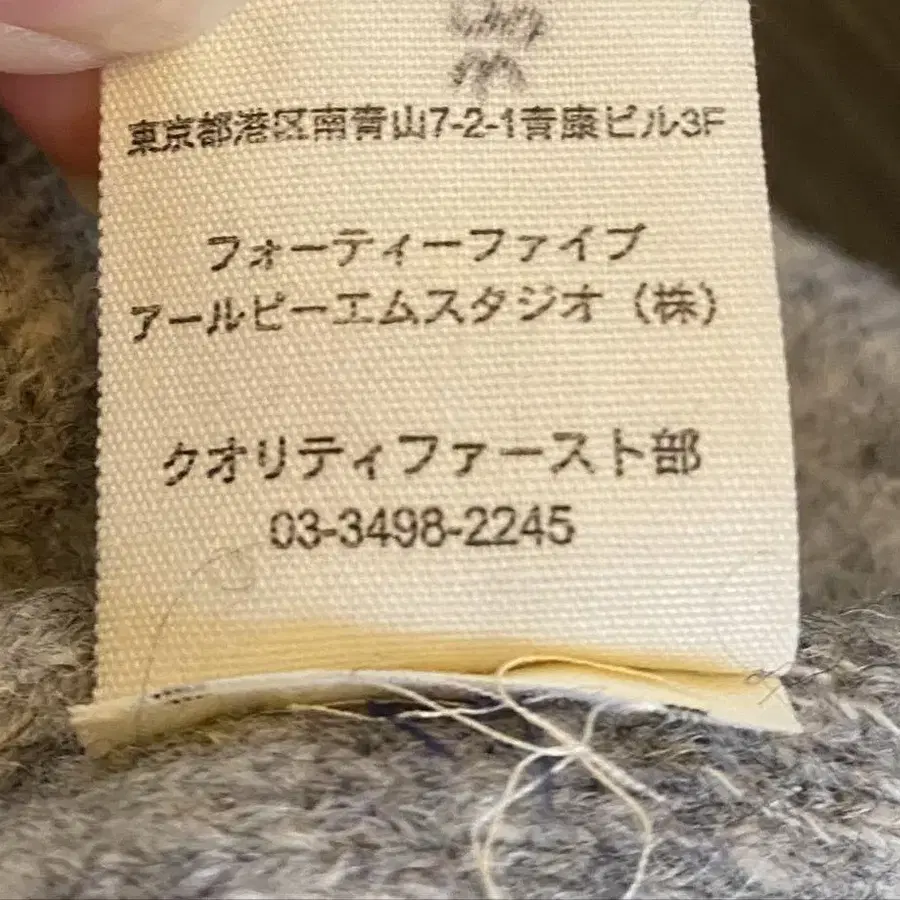 12번째 상품 이미지