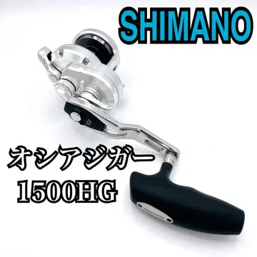 시마노 오시아지거 1500HG 낚시릴 지깅