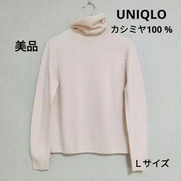 [ 새상품급 ] UNIQLO 유니클로 캐시미어 터틀 니트 L 사이즈