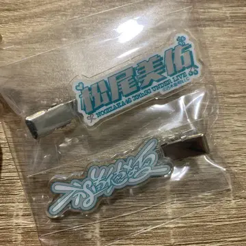 언더라이브 개별 랜덤 굿즈 마츠오 미유
