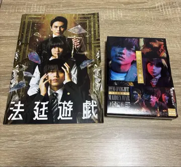 심야의 여자 전쟁 럭셔리판 Blu-ray
