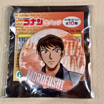 명탐정 코난 모로후시 히로미츠 캔뱃지 경찰학교