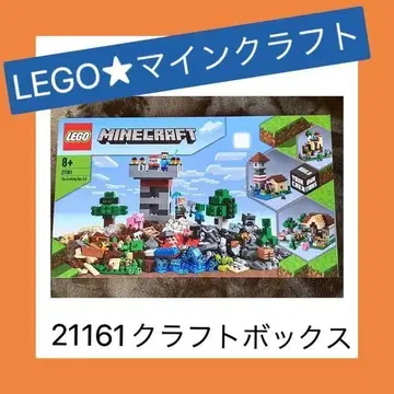 LEGO Minecraft 21161 크라프트 박스