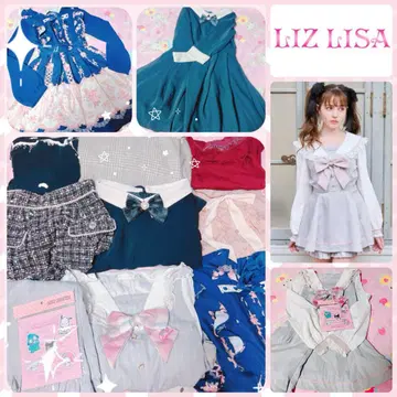 LIZ LISA 셋업 세일러 카라 지뢰 양산 서브컬쳐