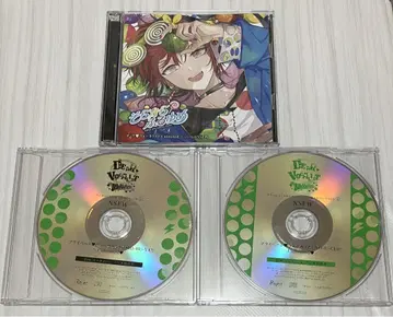 에이대쉬 Unlimited CD