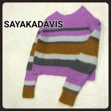 사야카 데이비스 니트 SAYAKADAVIS