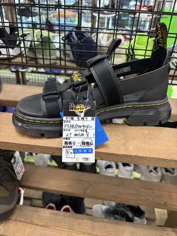 샌들