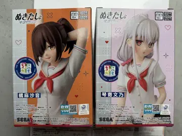 SEGA 하시모토 사나 코토미야 후미노 피규어 세트