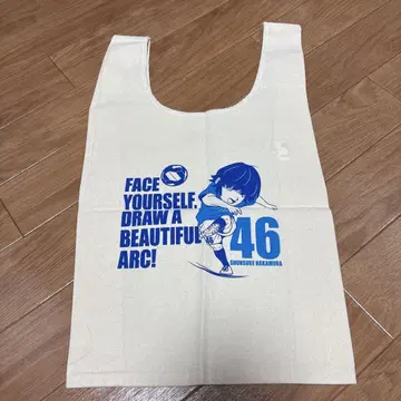 나카무라 슌스케 에코백 요코하마 FC