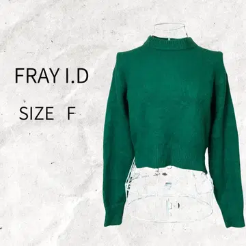 FRAY I.D 그린 크롭 니트 스웨터 F 사이즈