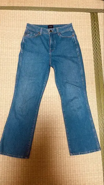 KHAITE 케이트 데님 팬츠