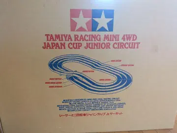 TAMIYA MINI 4WD JAPAN CUP JUNIOR CIRCUIT