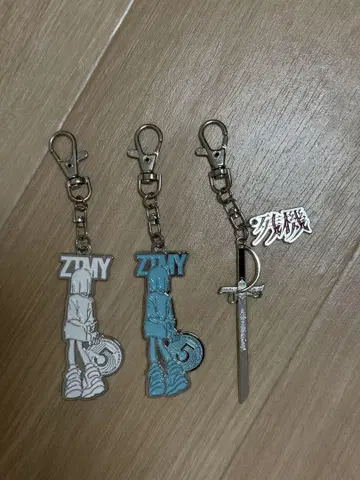 계속 한밤중이면 좋을 텐데 5주년 키링 2종 + 잔기