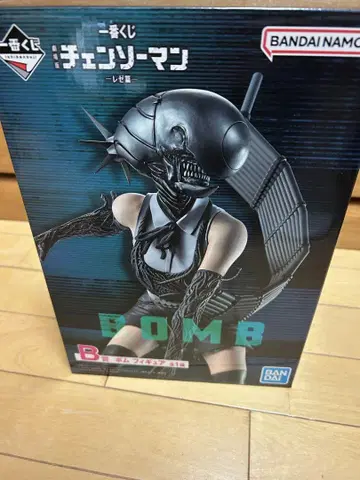 체인소 맨 제일복권 레제편 B상 봄 피규어