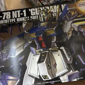 RX-78 NT-1 GUNDAM NT1 1/144 HG