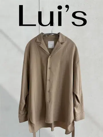 Lui's 루이스 베이지 벨트 포함 오버사이즈 긴팔 셔츠