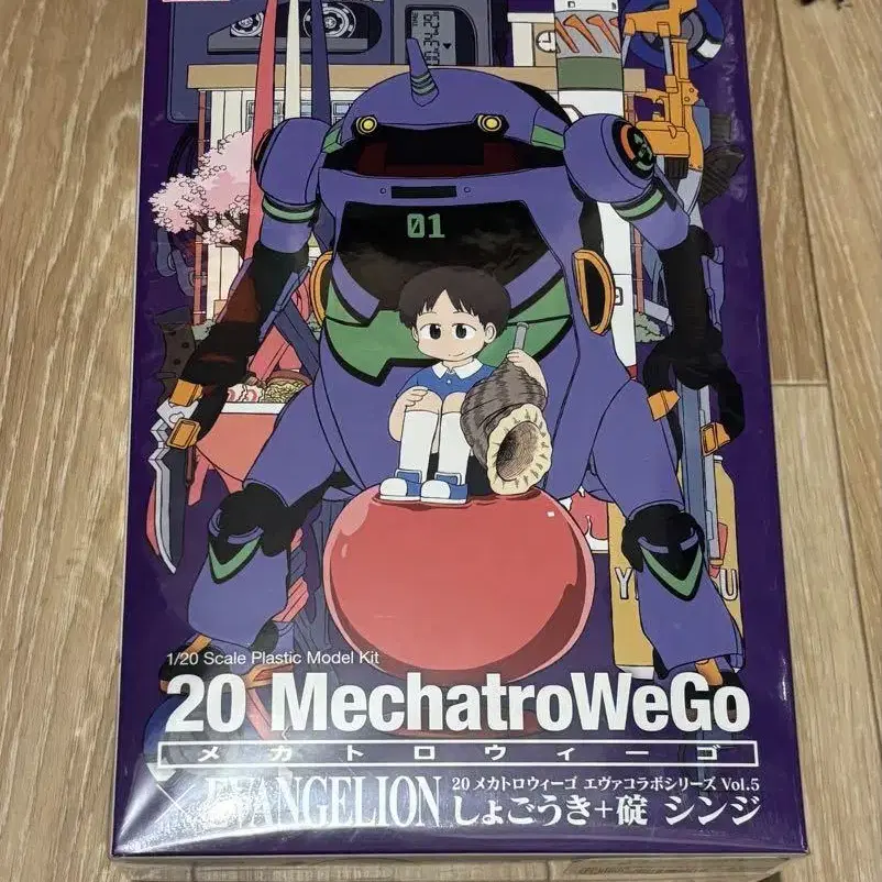 1번째 상품 이미지