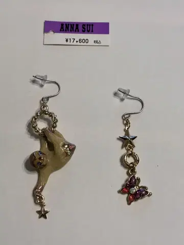 [ 10/30까지 ] 안나수이 게으름뱅이 모티브 귀걸이
