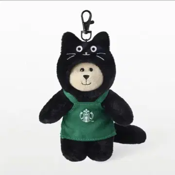 스타벅스 할로윈 고양이 베어리스타 키링 키체인 2025