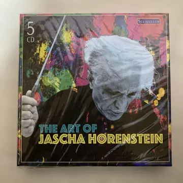 THE ART OF JASCHA HORENSTEIN 5CD