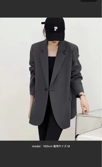 그레이 테일러드 자켓 M 사이즈