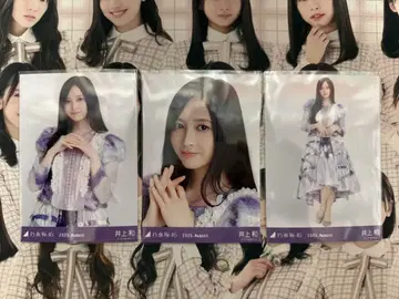 노기자카46 브로마이드 13th BD 라이브 의상1 이노우에 나기사 컴프