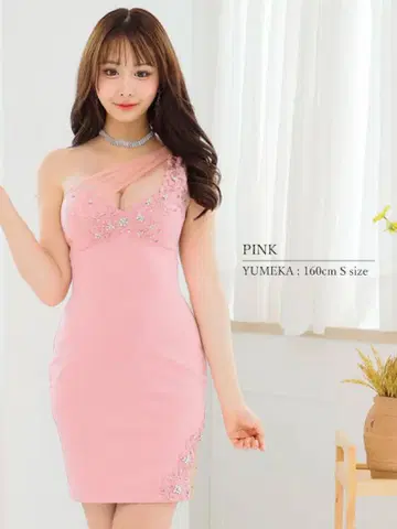 AngelR 핑크 드레스 S 새상품급