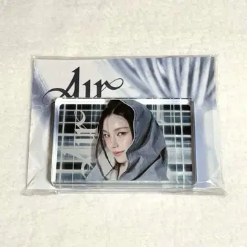 YEJI ACRYLIC BLOCK - AIR