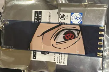 우치하 마다라 나루토 NARUTO 금박 빅 택 베이스 야드
