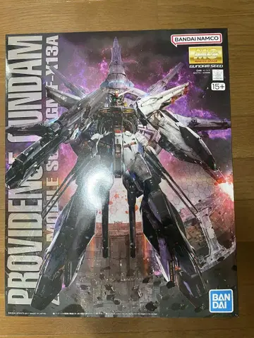 MG 1/100 프로비던스 건담
