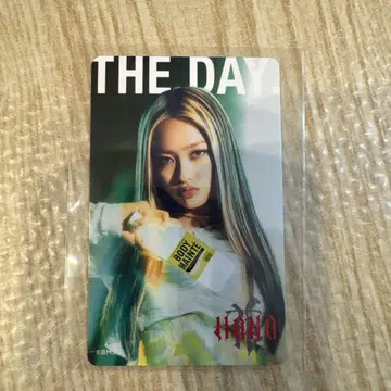 HANA 바디멘트