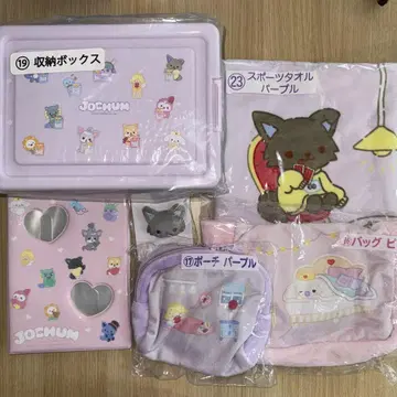 산리오 복권 JOCHUM 인형 배지 카드 파일 모음