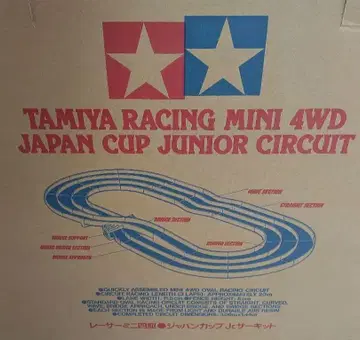 TAMIYA MINI 4WD JAPAN CUP JUNIOR CIRCUIT
